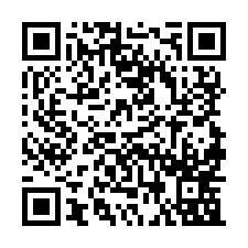 台南麻豆重劃區乙種工業地出售-QR CODE