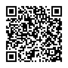 專-永安優質美農地~近本洲工業區-QR CODE