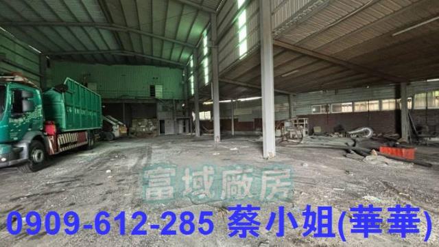 高雄廠房-0