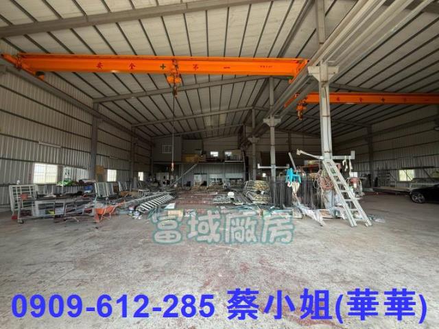 高雄廠房-0