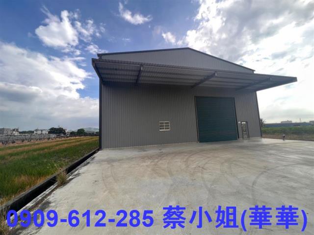 高雄廠房-0