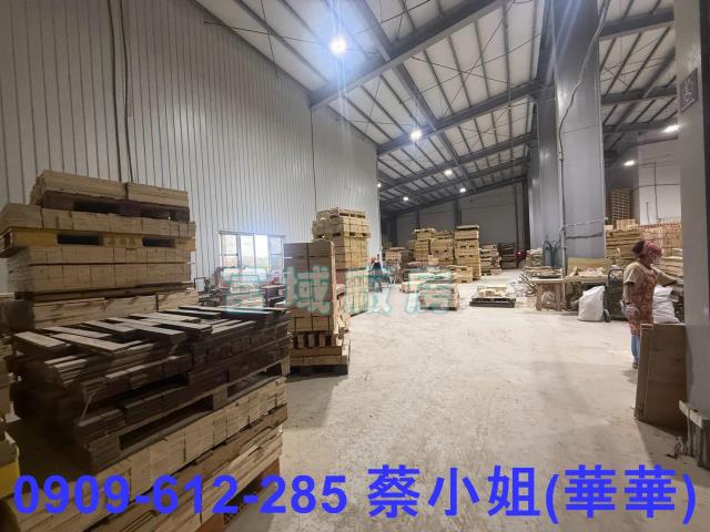 橋頭廠房-1