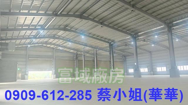 高雄仁武廠房-0