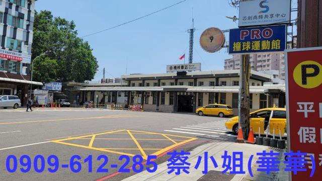 高雄店面-1