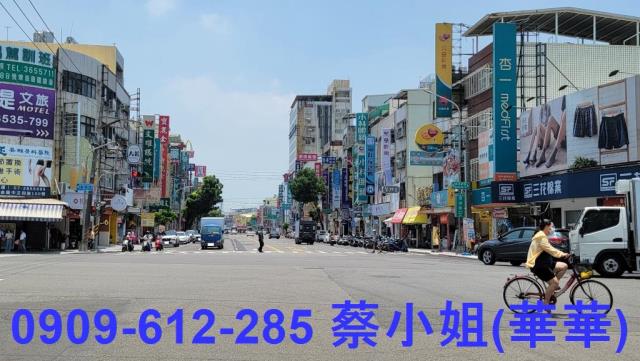高雄店面-2