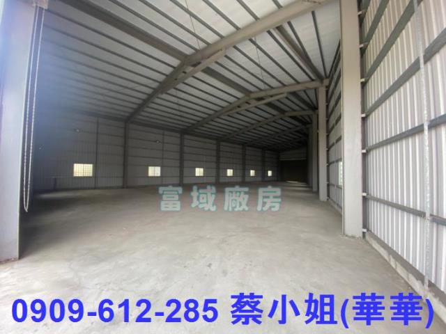 高雄廠房-0