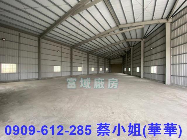高雄廠房-1