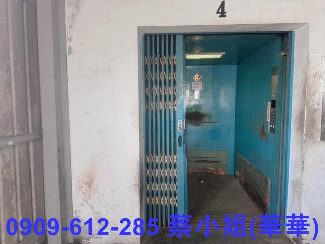 高雄廠辦-2