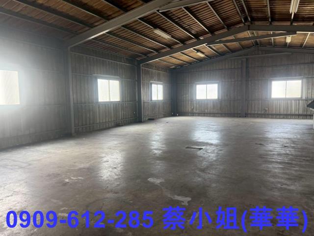 高雄廠辦-1