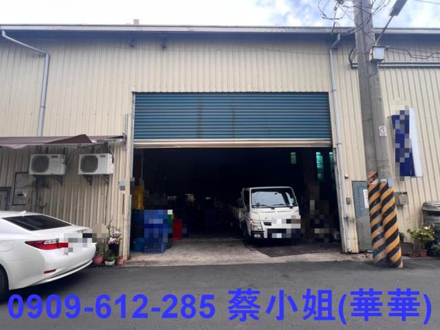 高雄廠房-0