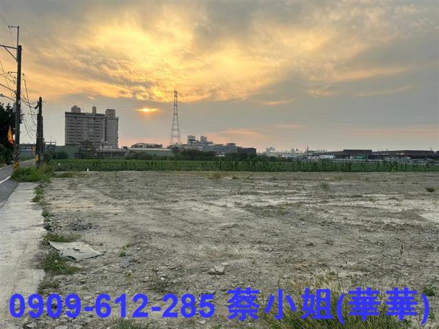 高雄農地-0