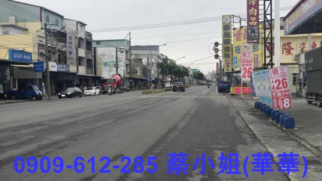 屏東市工業地-2
