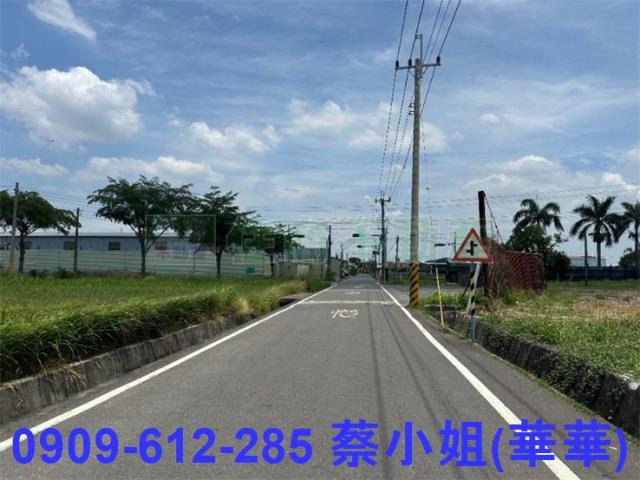 湖內工業地-1